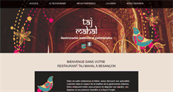 Desktop Screenshot of indiaplace.fr