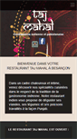 Mobile Screenshot of indiaplace.fr